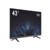 Monitor LED Full HD 43" / Ideal para Oficina y Hogar / Uso 24-7 / Entrada HDMI/VGA/USB / Compatible con Montaje VESA (200 X 200) / Bocinas Integradas Monitor LED Hikvision 43" Full HD | Operación Continua 24/7 | Grado Industrial Ideal para Oficina y Hogar