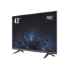 Monitor LED Full HD 43" / Ideal para Oficina y Hogar / Uso 24-7 / Entrada HDMI/VGA/USB / Compatible con Montaje VESA (200 X 200) / Bocinas Integradas Monitor LED Hikvision 43" Full HD | Operación Continua 24/7 | Grado Industrial Ideal para Oficina y Hogar