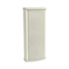 Altavoz tipo Columna | Metálica Para Exterior de 30W - 60W | IP66