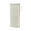 Altavoz tipo Columna | Metálica Para Exterior de 30W - 60W | IP66