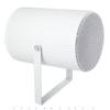 adicional_3S1000-31.png Altavoz de Proyección | 7.5/15W | Sensibilidad 100dB | Respuesta en Frecuencia 250Hz-14KHz | Instalación en Pared