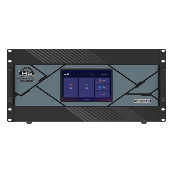 NovaStar H5N / Video Wall Splicer / Procesador Video Wall 5U / Modular Plug-in / 10 Slots Entrada / 3 Slots Salida / 48 Capas / 62.4 Millones de Píxeles / FPGA Hardware / 4K HDR10 / Web Control / Redundancia