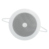 portada_0S1000-964.png Altavoz 4" | Montaje en Techo | 3 - 6W | 70/100V | Frente Metálico | Resistente a Humedad