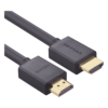 sec_2_0S1000-113.png Cable HDMI 2.0 4K@60Hz | 15 Metros (49.21 Pies) | HDR | 3D | HEC (Canal Ethernet HDMI) | ARC (Canal de Retorno de Audio | Color Profundo de 48 Bits | Audio de 32 Canales | HDCP | Dolby True HD 7.1 | 18 Gbps | Múltiple Blindaje | Calidad Premium