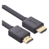 sec_2_0S1000-71.png Cable HDMI 2.0 4K@60Hz | 1 Metro (3.28 Pies) | HDR | 3D | HEC (Canal Ethernet HDMI) | ARC (Canal de Retorno de Audio | Color Profundo de 48 Bits | Audio de 32 Canales | HDCP | Dolby True HD 7.1 | 18 Gbps | Múltiple Blindaje | Calidad Premium.